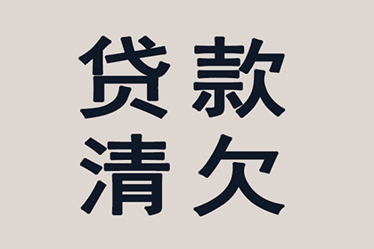 诉讼费律师胜诉后是否返还？